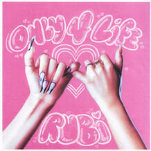 Only 4 Life