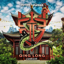 Qing Long