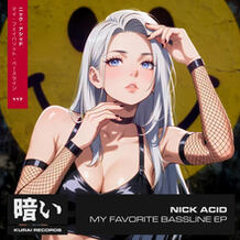 My Favorite Bassline