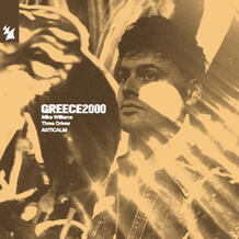 Greece 2000