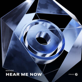 Hear Me Now