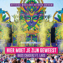 Hier Moet Je Zijn Geweest