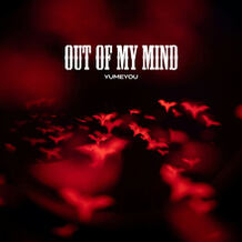 Out Of My Mind
