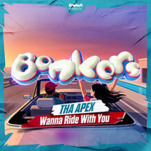 Wanna Ride With You