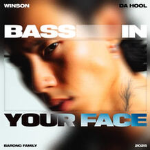 Bass In Your Face