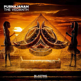 Purnajanam