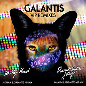 VIP Remixes