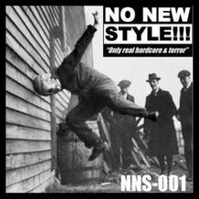 No New Style !​!​! Compilation 001: No New Style​!​!​! - Only Real Hardcore & Terror